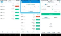 如何在微信钱包中使用数字字体提升支付体验